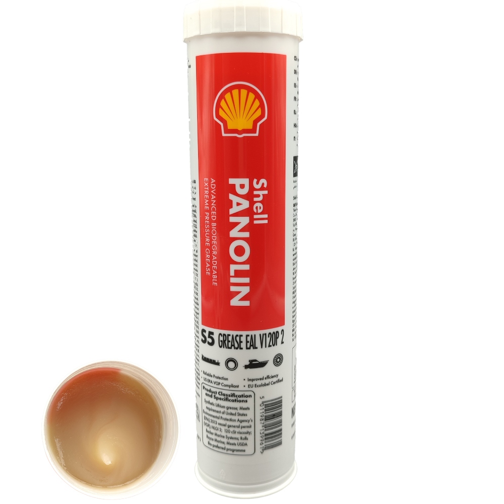 pics/Shell/PANOLIN S5/shell-panolin-s5-grease-eal-v120-p-2-synth-biodegradable-grease-400g-01.jpg